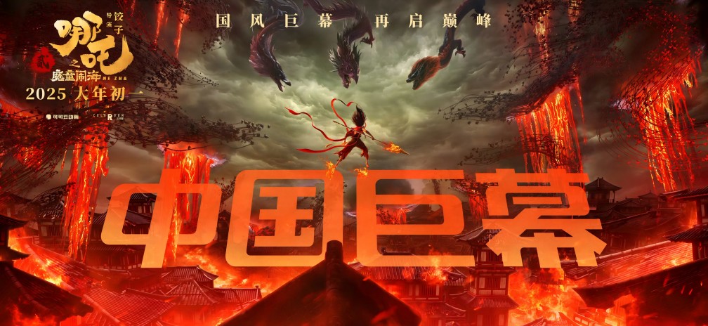 http://tusheng-zxl.com//uploads/20250310/eb2a6ae1d648e1cafd9e9b270c004de5.jpg