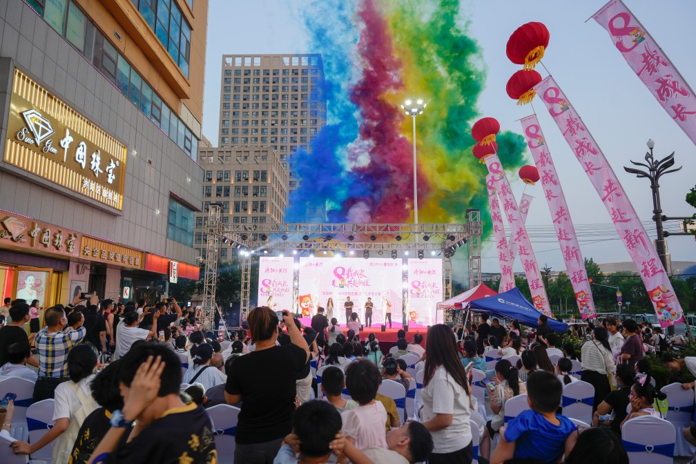 【長(zhǎng)田動(dòng)態(tài)】華百?gòu)V場(chǎng)八周年慶：引領(lǐng)城市商業(yè)升級(jí)，與城市共生長(zhǎng)